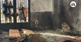 সিরিয়ায় জুমার নামাজের সময় মসজিদে বিস্ফোরণ, নিহত ৮